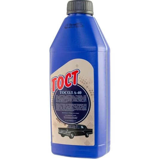 МФК ГОСТ синій -24 °C готовий антифриз