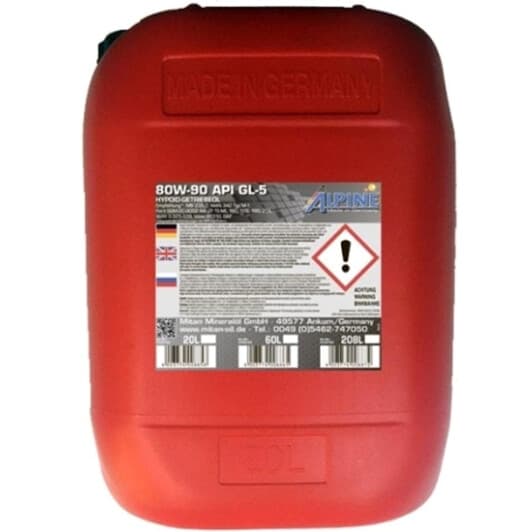 Alpine High Performance Gear Oil GL-5 80W-90 (20 л) трансмиссионное масло