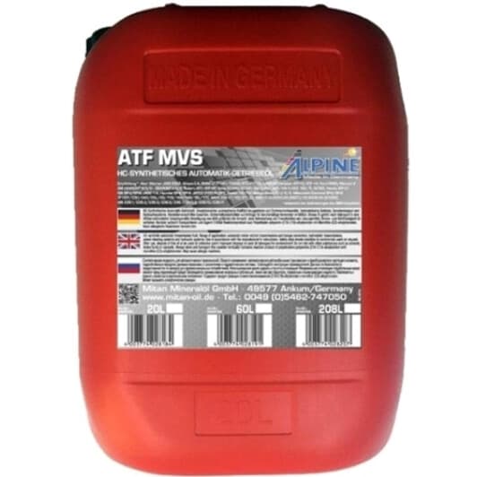 Alpine ATF MVS (20 л) трансмиссионное масло