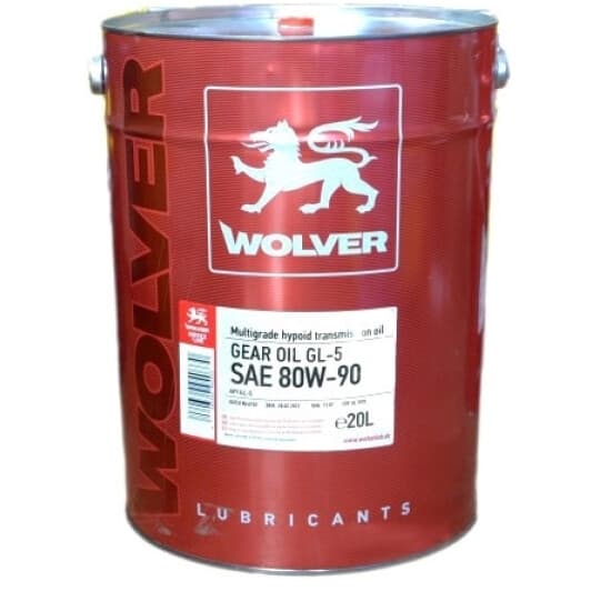 Wolver Gear Oil GL-5 80W-90 (20 л) трансмісійна олива