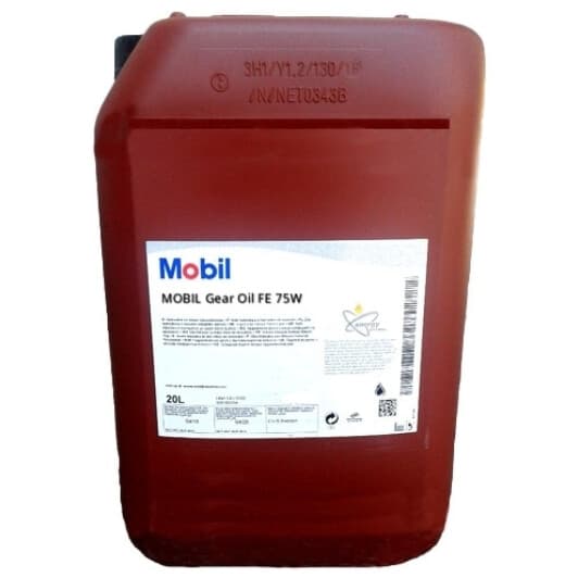 Mobil Gear Oil FE 75W трансмиссионное масло
