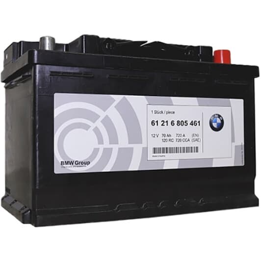 Аккумулятор BMW / MINI 6 CT-70-R AGM 61216805461