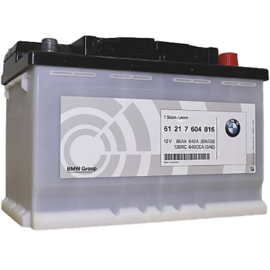 Акумулятор BMW / MINI 6 CT-80-R 61217604816