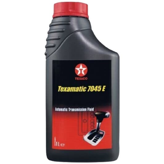 Texaco Texamatic 7045E трансмісійна олива