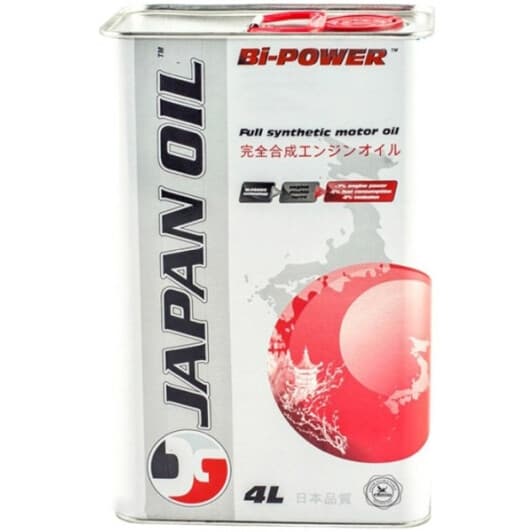 Bi-Power Matic ATF трансмісійна олива
