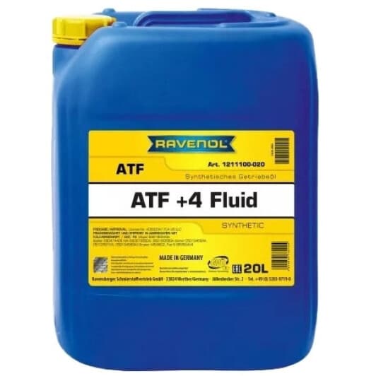 Ravenol ATF +4 (20 л) трансмиссионное масло