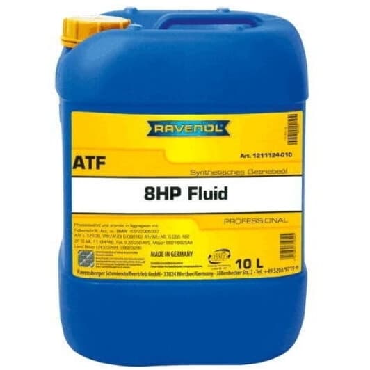 Ravenol ATF 8HP Fluid (10 л) трансмиссионное масло