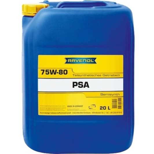 Ravenol PSA GL-4+ 75W-80 (20 л) трансмиссионное масло