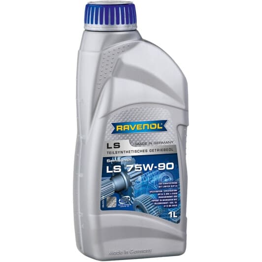 Ravenol LS 75W-90 трансмиссионное масло