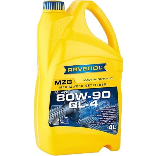 Трансмісійна олива Ravenol MZG GL-4 80W-90 мінеральна