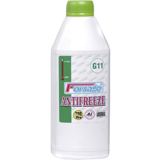 Ocean Forsage G11 зелений -40 °C готовий антифриз