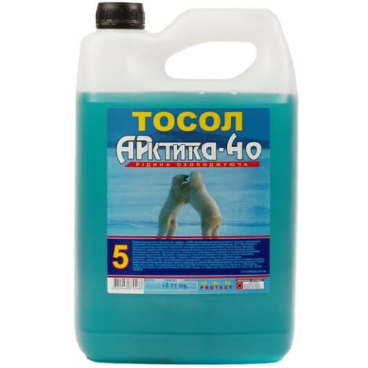 Ocean Арктика синий -24 °C, 5 л (29169) готовый антифриз