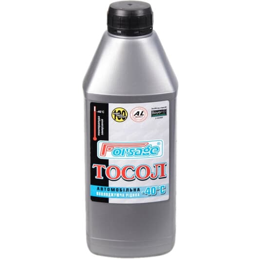 Ocean Forsage синій -40 °C готовий антифриз