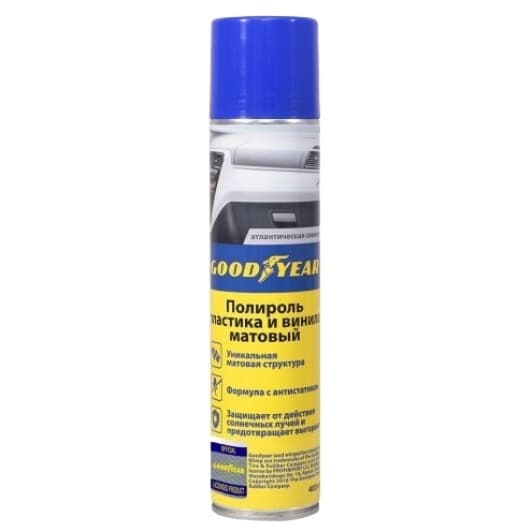 Поліроль для салону Goodyear свіжість 400 мл