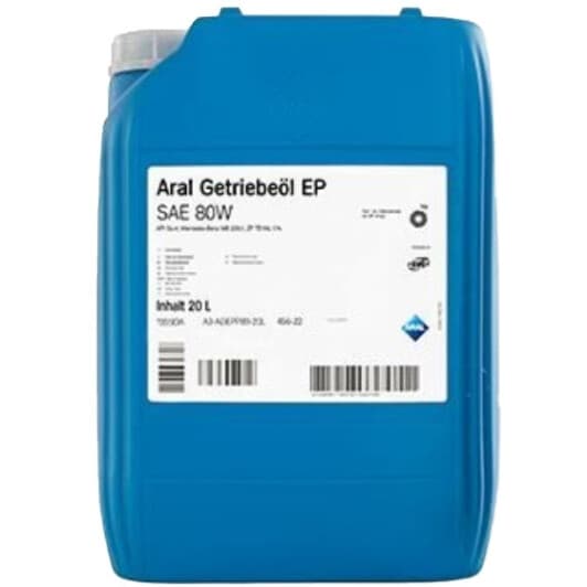 Aral EP 80W трансмиссионное масло