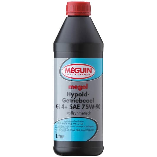 Meguin Hypoid-Getriebeoil 75W-90 трансмісійна олива