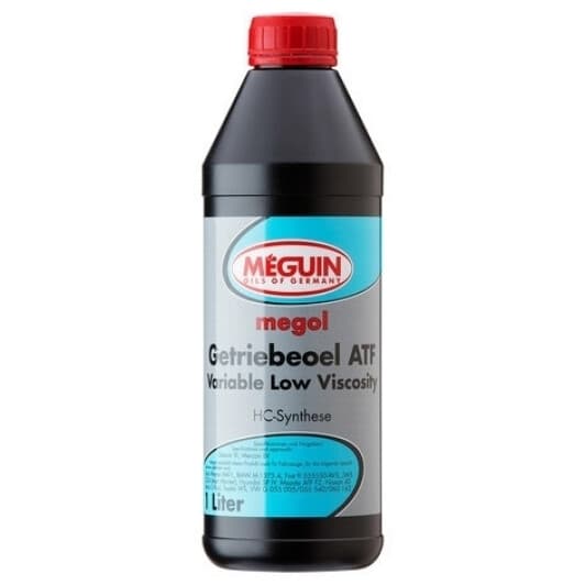 Meguin ATF Variable Low Viscosity трансмиссионное масло