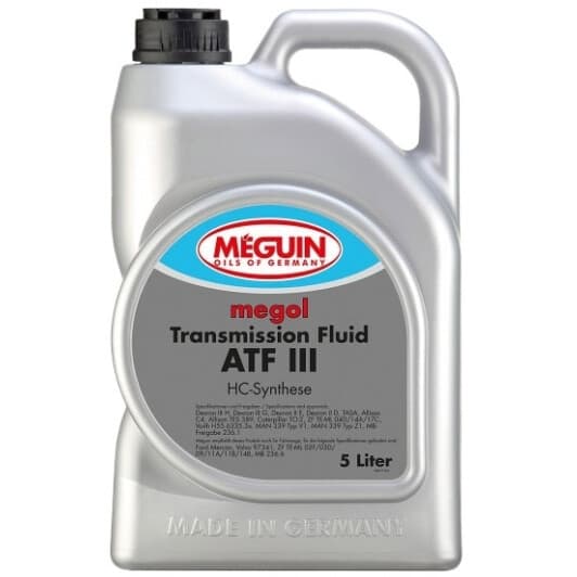 Трансмиссионное масло Meguin ATF Variable Low Viscosity полусинтетическое