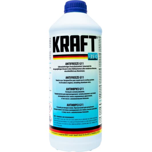 KRAFT G11 синій -35 °C готовий антифриз
