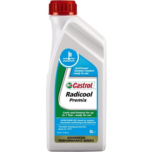 Castrol Radicool Premix G11 синий -37 °C готовый антифриз