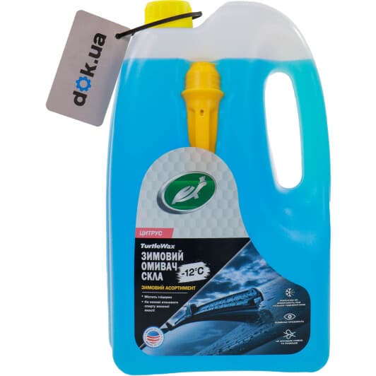 Омыватель стекла Turtle Wax Liquid Fire зимний -12°С цитрусовый (4 л)