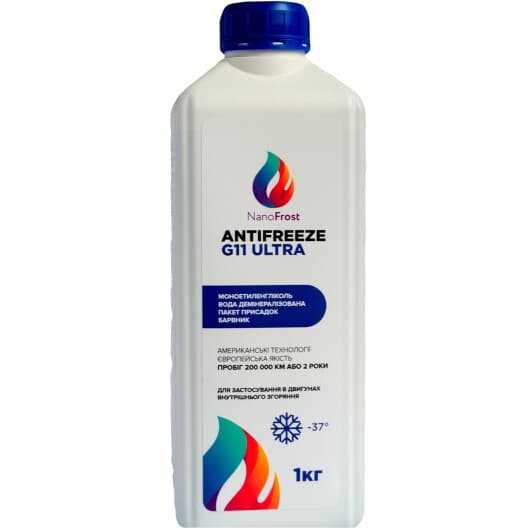 NanoFrost Ultra G11 синій -37 °C готовий антифриз