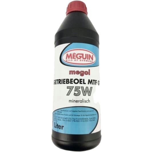 Meguin MTF GT1 75W трансмиссионное масло