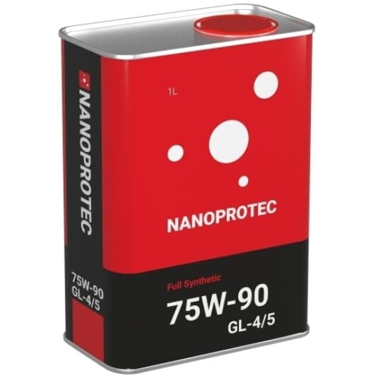 Nanoprotec Full Synthetic 75W-90 трансмісійна олива
