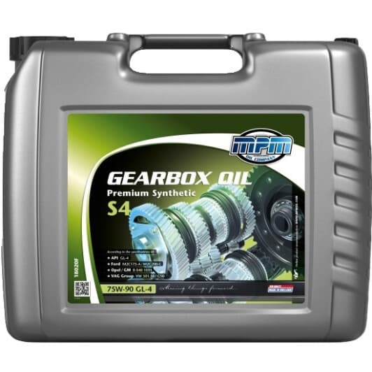 MPM Premium Synthetic S4 GL-4 75W-90 (20 л) трансмісійна олива