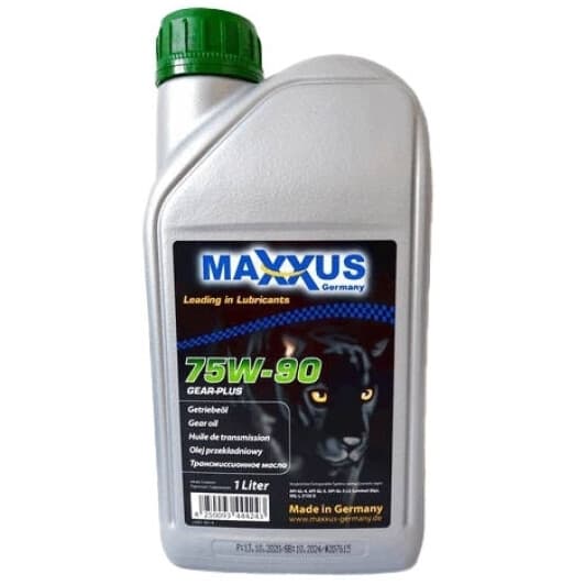 Maxxus Gear-Plus 75W-90 трансмиссионное масло