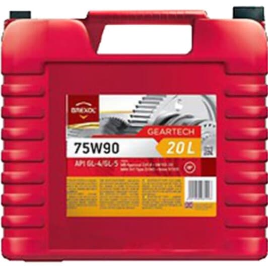Brexol Geartech GL-4 / 5 80W-90 (20 л) трансмиссионное масло