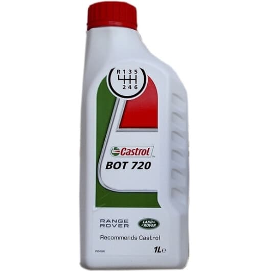 Трансмиссионное масло Land Rover BOT 720 75W-90 синтетическое