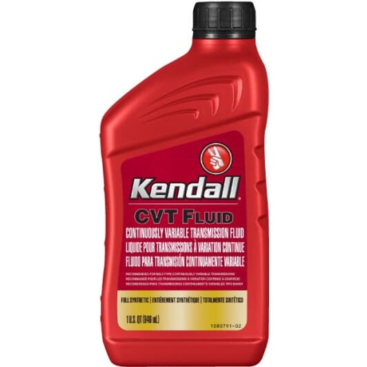 Kendall CVT Fluid трансмісійна олива