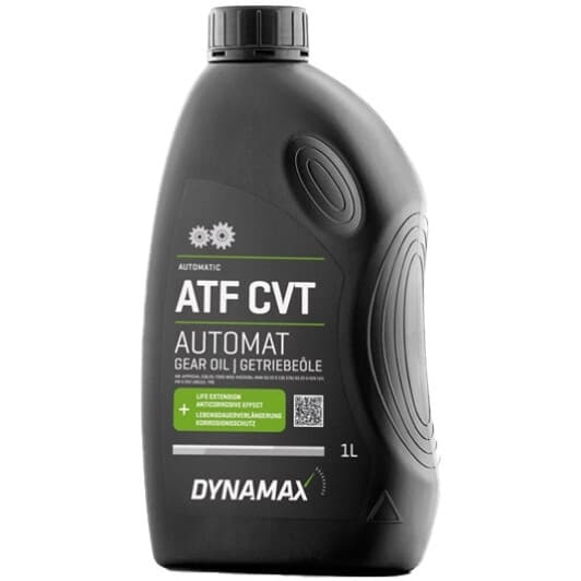 Dynamax ATF CVT трансмиссионное масло