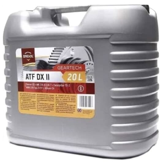 Brexol ATF DX II (20 л) трансмиссионное масло