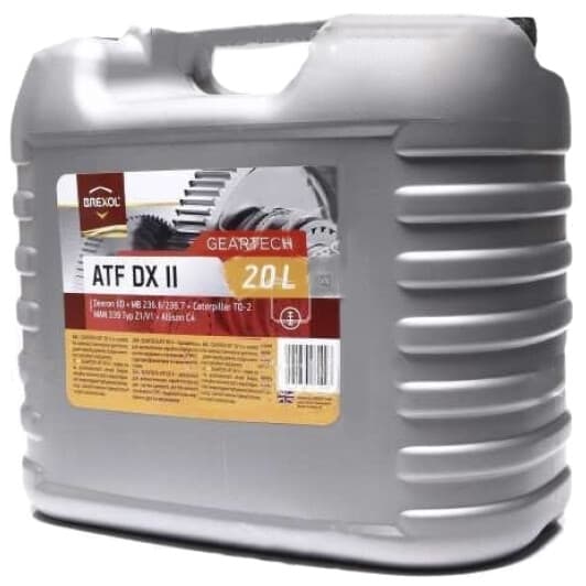 Brexol ATF DX III (20 л) трансмісійна олива