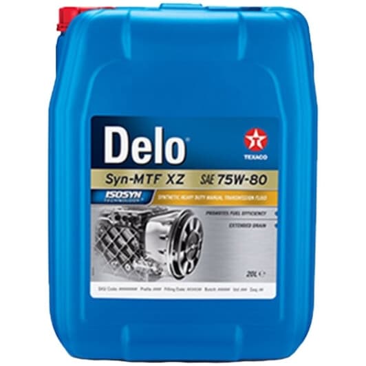 Трансмиссионное масло Texaco Delo Syn-MTF XZ GL-4 75W-80 синтетическое