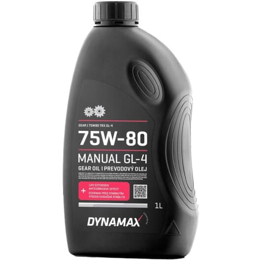 Dynamax Gear 75W-80 трансмиссионное масло