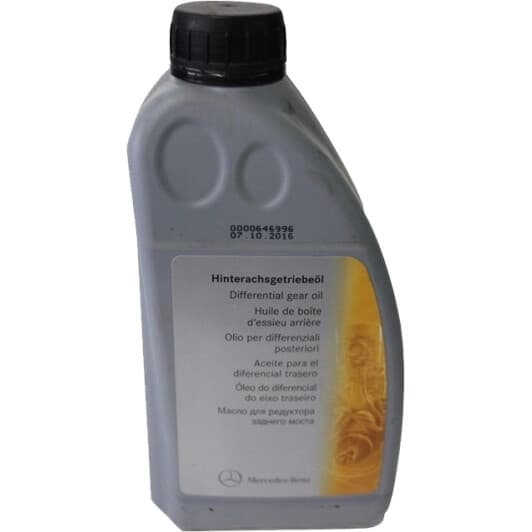 Mercedes-Benz Differential Gear Oil 75W / 85W трансмісійна олива