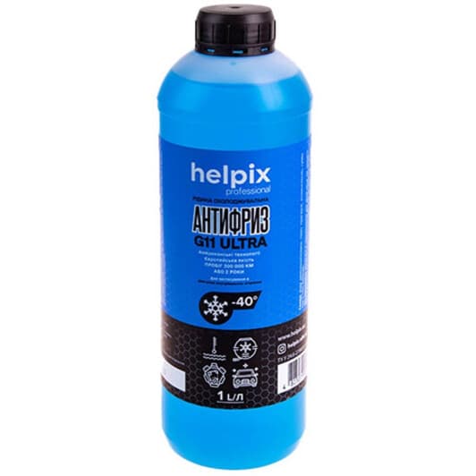 Helpix Ultra G11 синий -40 °C готовый антифриз