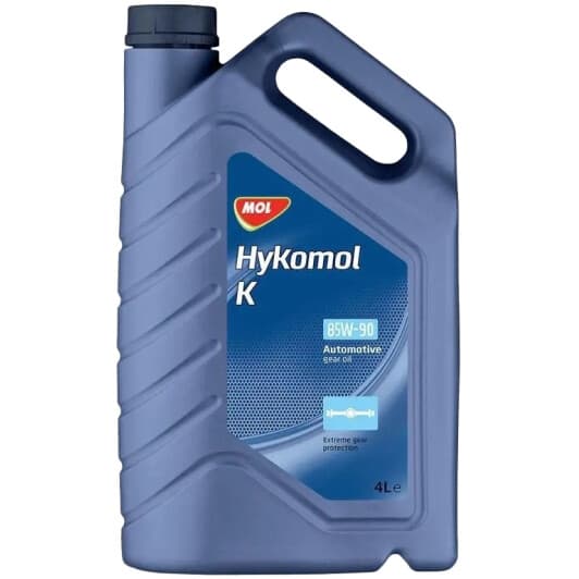 MOL Hykomol K 85W-90 трансмісійна олива
