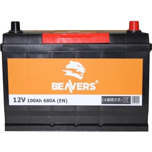 Аккумулятор Beavers 6 CT-100-R 6100RBEAVERSASIA