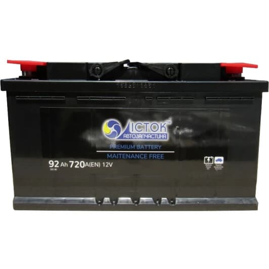 Акумулятор Beavers 6 CT-92-R 692RBEAVERS