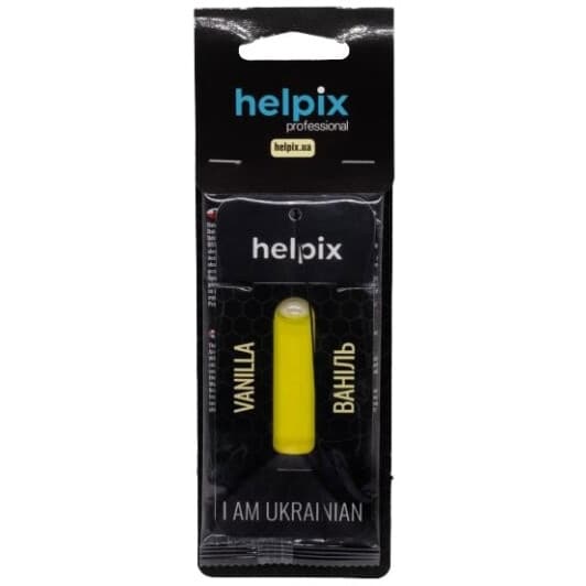 Ароматизатор Helpix Professional Vanilla 5 мл