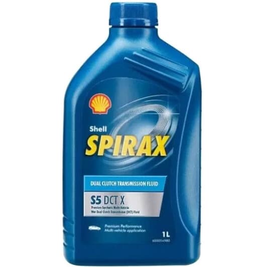 Shell Spirax S5 DCT 11 трансмісійна олива