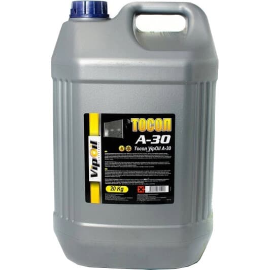 VIPOIL А-30 -24 °C готовий антифриз