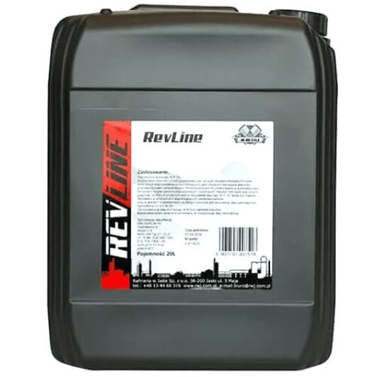 Revline ATF CVT (20 л) трансмісійна олива