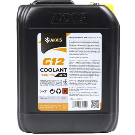 Axxis Coolant Ready-Mix G12 желтый -36 °C, 5 л готовый антифриз