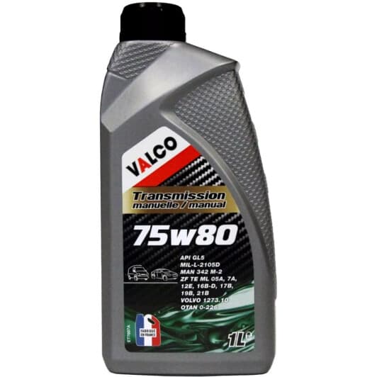 Valco 75W-80 трансмиссионное масло
