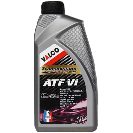 Valco ATF VI трансмісійна олива